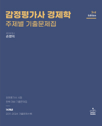 책1