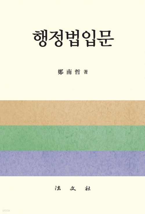 책1