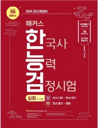책1