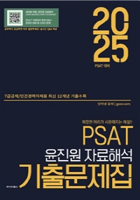 책1