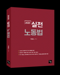 책1