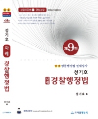 책1