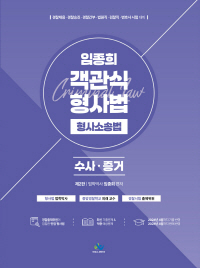 책1