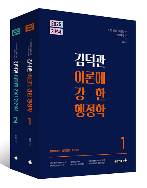 책1