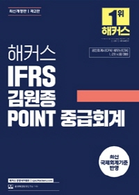 책1
