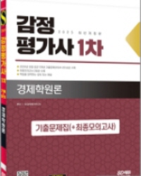 책1