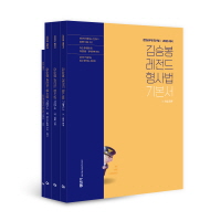 책1