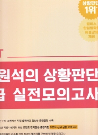 책1