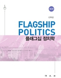 책1