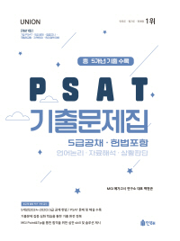 책1