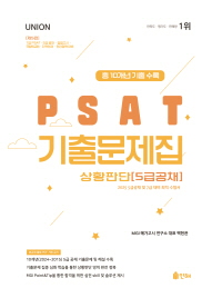 책1