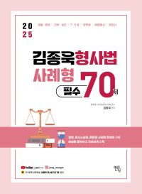 책1