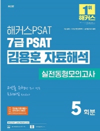 책1