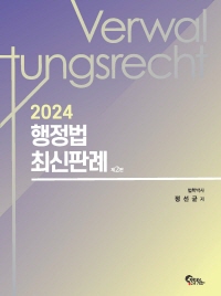 책1