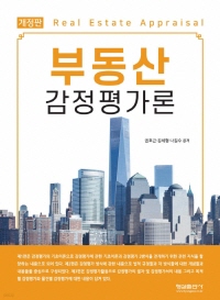 책1