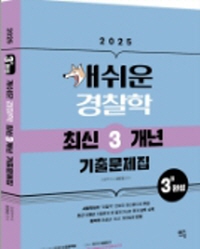 책1
