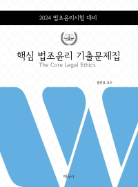 책1