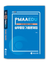 책1