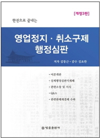 책1