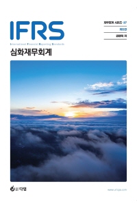 책1