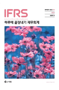 책1