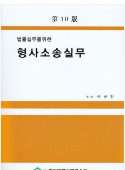 책1