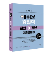 책1