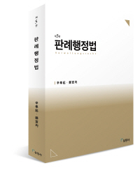 책1