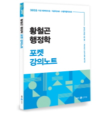 책1