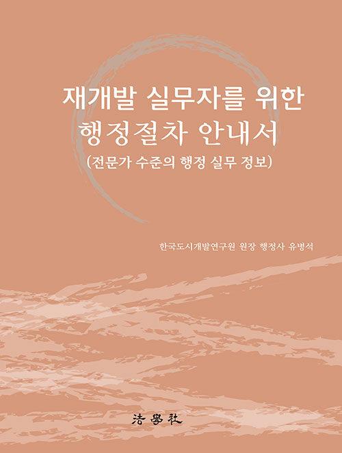 책1