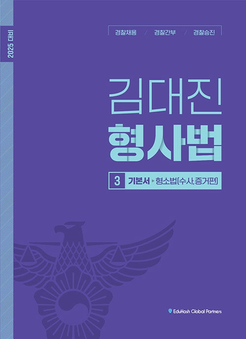 책1
