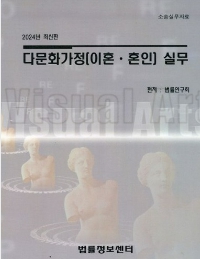 책1
