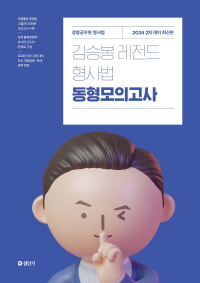 책1