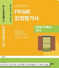 책1