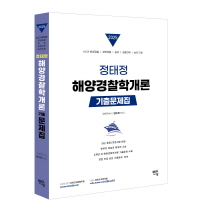 책1