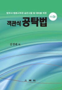 책1