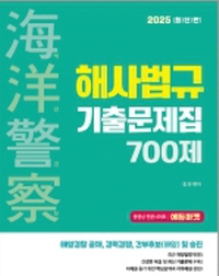 책1