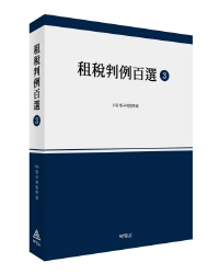 책1