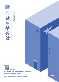 책1
