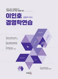 책1
