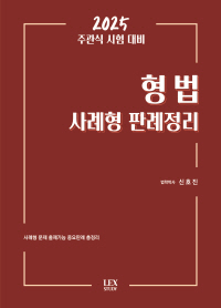 책1