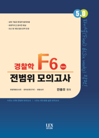 책1