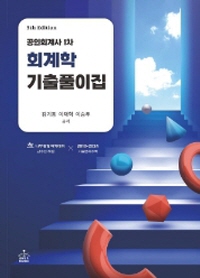 책1