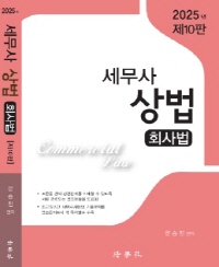 책1