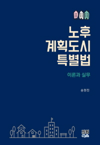 책1