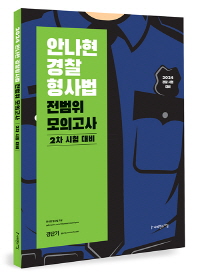 책1