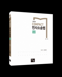 책1