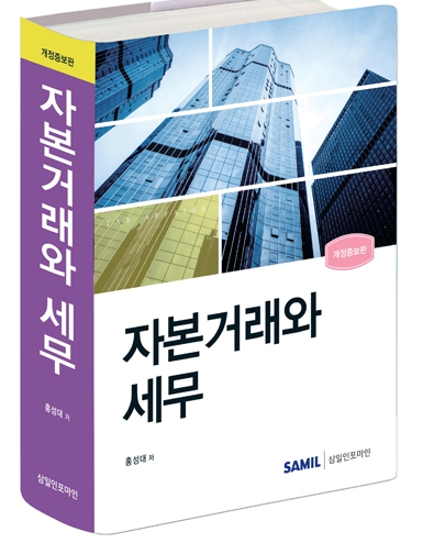 책1