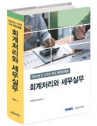 책1