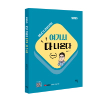 책1